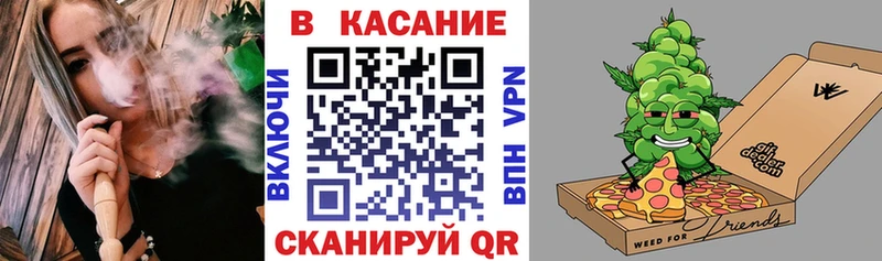 Где продают наркотики Узловая A PVP Конопля Героин Гашиш Меф мяу мяу