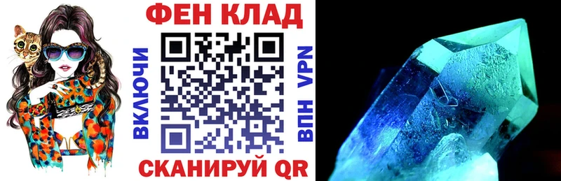 АМФЕТАМИН 98%  mega ТОР  Узловая 