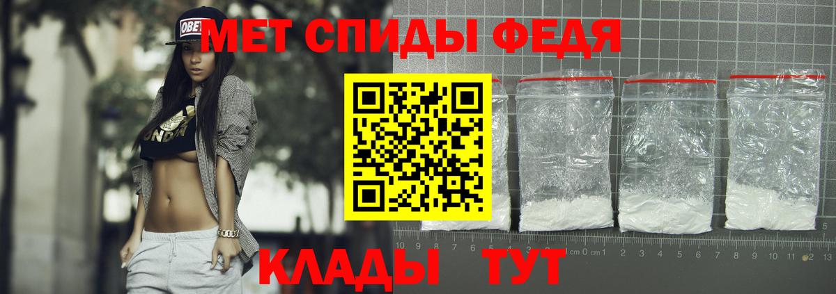 Гашиш  Вход с VPN  Конопля  ГАШИШ  КОКАИН  Узловая  Мефедрон кристаллы 