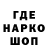 Кетамин VHQ Avgust Kipp