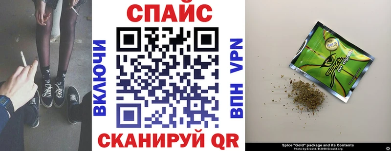 где купить наркотик мега вход БУТИРАТ GHB Узловая