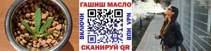 Еда ТГК марихуана  darknet формула  Узловая  купить наркотики цена 
