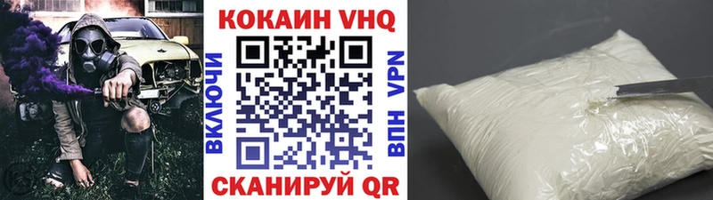 Cocaine 99% ссылка на мегу зеркало Узловая