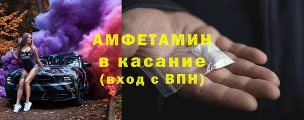 гашик Баксан