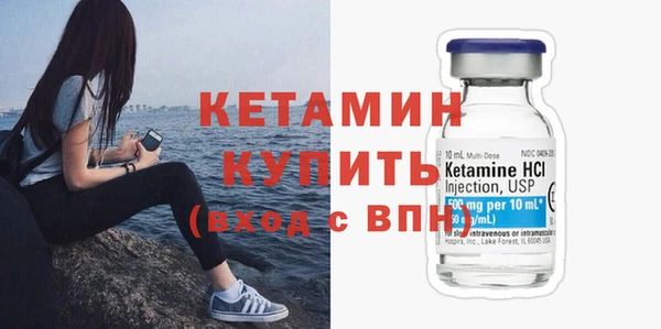 гашик Баксан