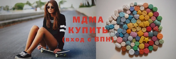а пвп мука Армянск