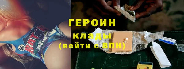 гашик Баксан