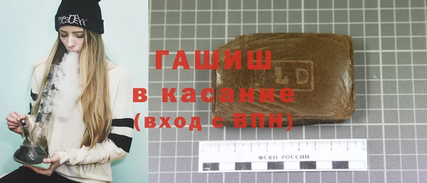трава Семикаракорск