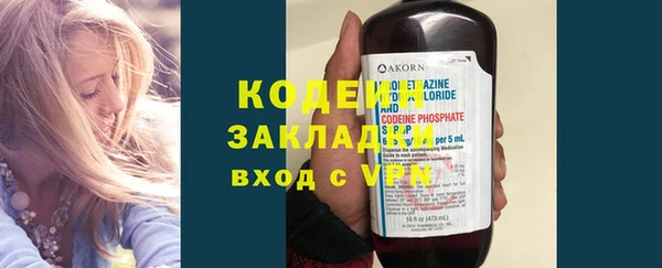 mdma Семёнов