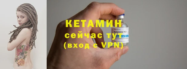 гашик Баксан