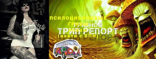 кокс Балабаново