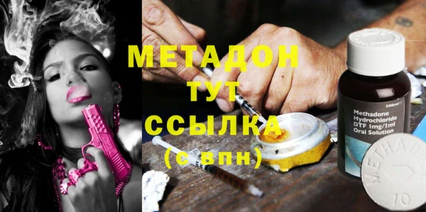 гашик Баксан