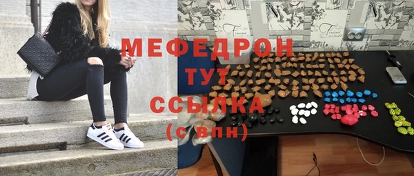 гашик Баксан