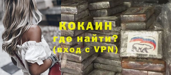гашик Баксан