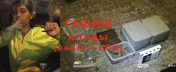 кокаин перу Семилуки