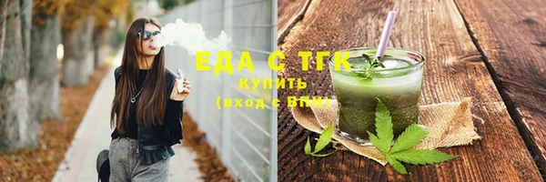 гашик Баксан