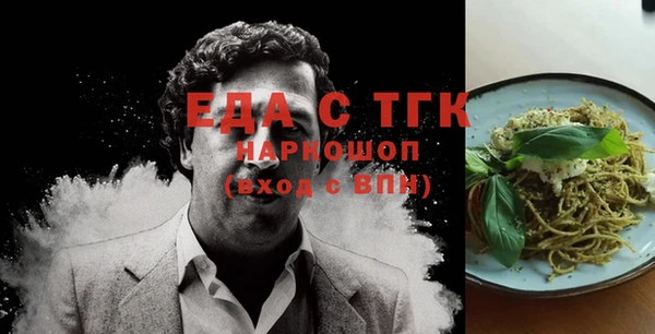 кокс Балабаново