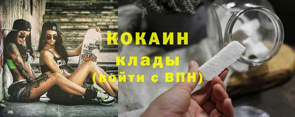 кокс Балабаново