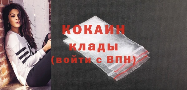 кокс Балабаново
