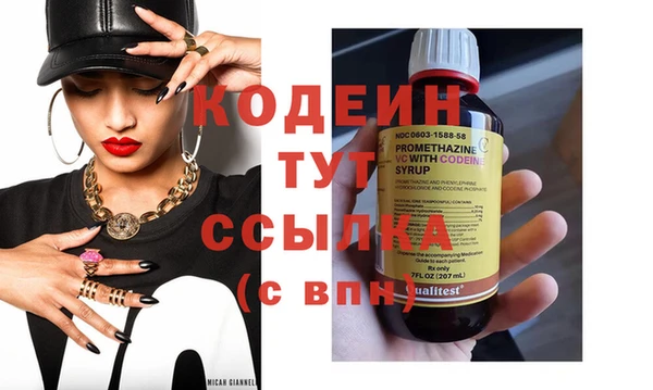 гашик Баксан
