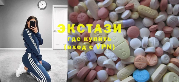 кокс Балабаново