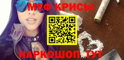 ГАЛЛЮЦИНОГЕННЫЕ ГРИБЫ Донецк