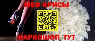 кокаин VHQ Донской