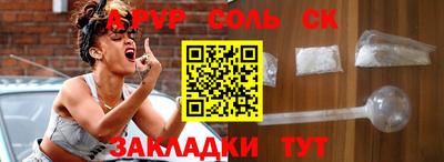 марки lsd Дубна