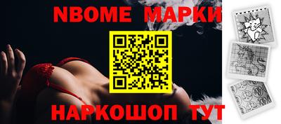 ГАЛЛЮЦИНОГЕННЫЕ ГРИБЫ Донецк