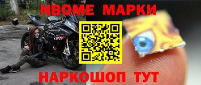 кокаин VHQ Донской