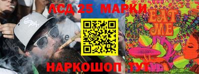 кокаин VHQ Донской