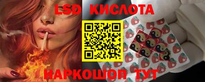 кокаин VHQ Донской