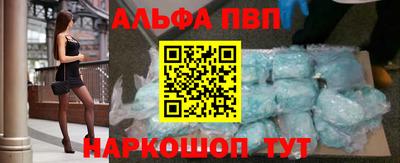 кокаин VHQ Донской