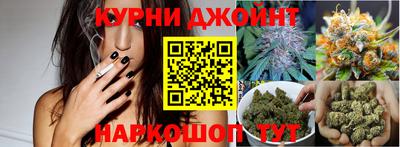 кокаин VHQ Донской