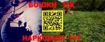 ГАЛЛЮЦИНОГЕННЫЕ ГРИБЫ Донецк