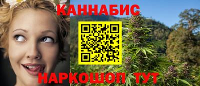 кокаин VHQ Донской