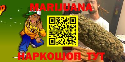 кокаин VHQ Донской
