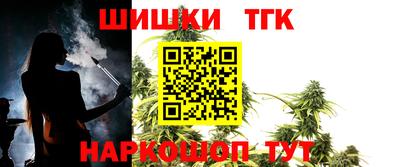 кокаин VHQ Донской