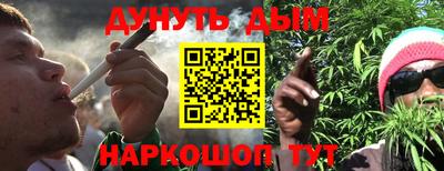 марки lsd Дубна