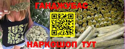 кокаин VHQ Донской
