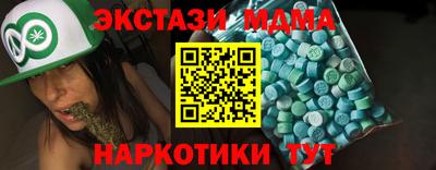 кокаин VHQ Донской