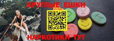 марки lsd Дубна