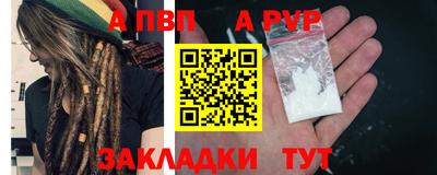 марки lsd Дубна