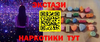 кокаин VHQ Донской