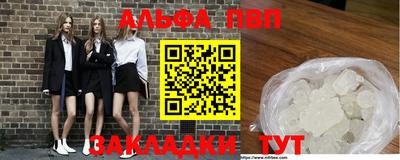 ГАЛЛЮЦИНОГЕННЫЕ ГРИБЫ Донецк