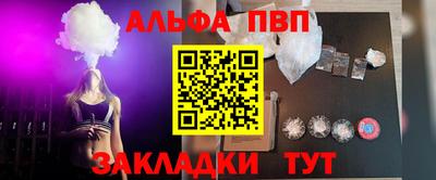 ГАЛЛЮЦИНОГЕННЫЕ ГРИБЫ Донецк