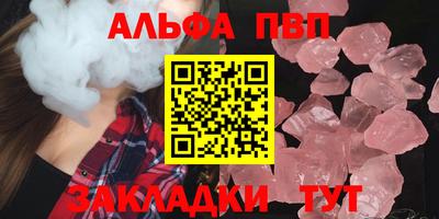 ГАЛЛЮЦИНОГЕННЫЕ ГРИБЫ Донецк