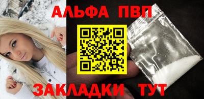 марки lsd Дубна
