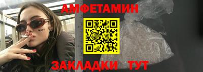 ГАЛЛЮЦИНОГЕННЫЕ ГРИБЫ Донецк