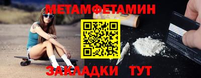 кокаин VHQ Донской